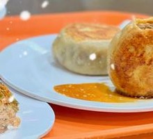 Gate Nail Meat Buns