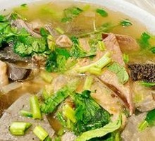 Offal Soup