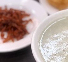 Soybean Juice