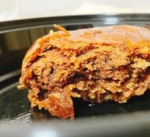 Sugar-fired baked bun