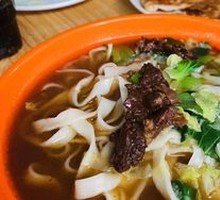 Beef Noodles