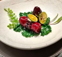 Plum-flavored Morel Mushrooms