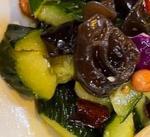 Mixed Salad