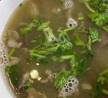 Offal Soup
