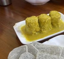 Mustard Dumpling