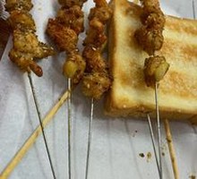 Grilled
