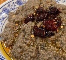 Old Beijing Tofu with Mustard Greens
