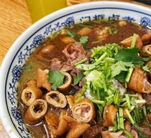 Braised Pork and Steamed Bun