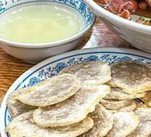 Old Beijing Fried Blood Sausage