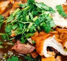Premium Pork Intestine Stew