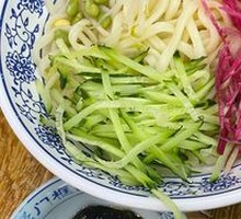 Old Beijing Fried Sauce Noodles