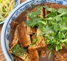 Vegetarian Braised Dish