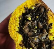 Mei Cai Filled Dumplings