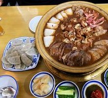 Braised Pork Hot Pot
