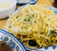 Mixed Napa Cabbage