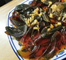 Ginger-Flavored Century Egg