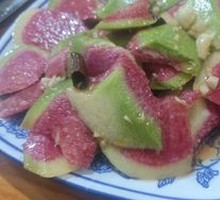 Radish Skin