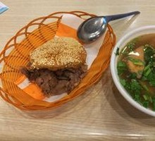 Beef-filled flatbread