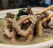 Tripe Soup