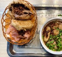 Fried Tofu Puffs in Soup
