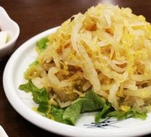 Northeast Sour Cabbage