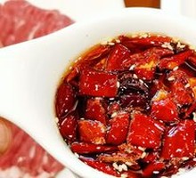 Freshly Pressed Chili Oil