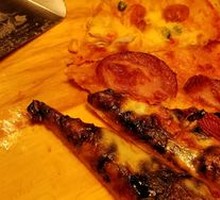 Super Supreme Pizza