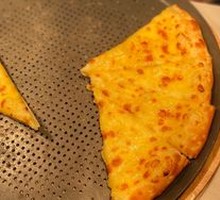 Golden Pillow Durian Pizza