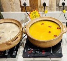 Cream of Mushroom Soup