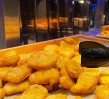 Fried Chicken Nuggets