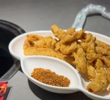 Crispy Fried Pork Strips