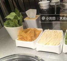 Oil-soaked tofu skin