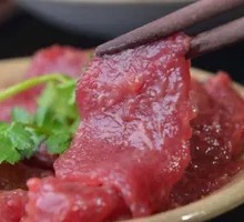 Sichuan-style Tender Beef