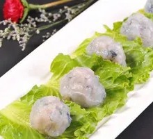Black Tiger Shrimp Dumplings