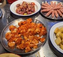 Homemade Intestines