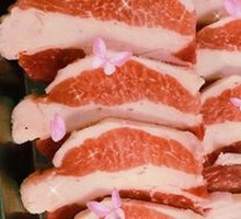 Premium Pork Belly