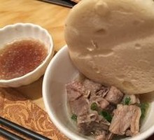 Lamb Soup with Flatbread