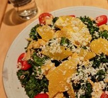 Super Kale Salad