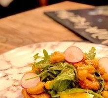 Orange Chicken Salad
