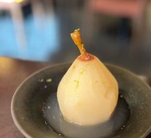 Pear Head