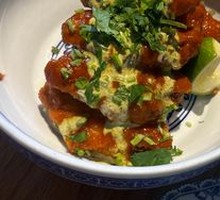 Smoky Chili Chicken Wings
