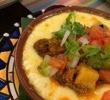 Cheese Bowl