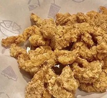 Spicy Crispy Pork Strips