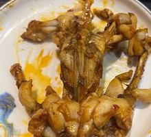 Spicy Frog Legs