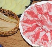 Premium Lamb