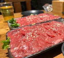 Tender Beef
