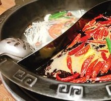 Douchuan Twin Pot