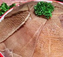 Tripe