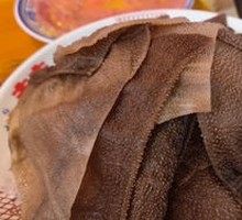 Chongqing Crisp Tripe