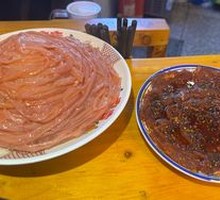 Fresh Duck Intestines